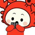 853809455