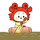 853809460