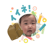 853809961
