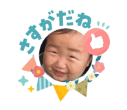 853809964