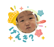 853809965