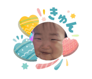 853809968