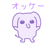 853809985