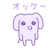 853809989