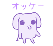 853809990