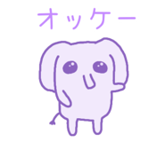 853809991