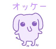 853809995