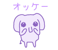 853809997