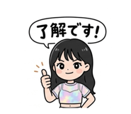 853810082