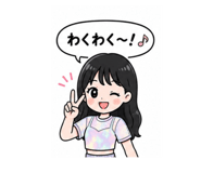 853810091