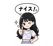 853810103