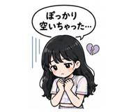 853810107