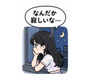 853810110