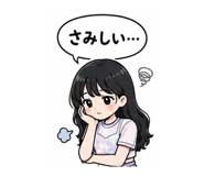853810111