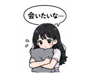 853810112