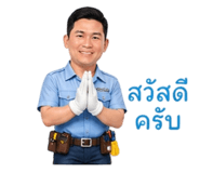 853810889
