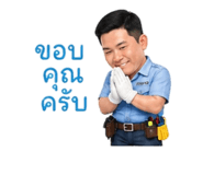 853810891