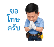 853810893