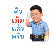 853810895