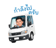 853810897