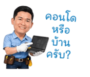 853810898
