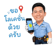 853810899