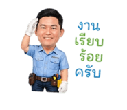 853810901