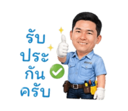 853810904