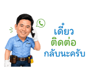 853810910