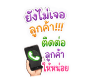853811045