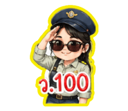 853811053