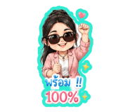 853811060