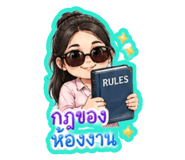 853811068