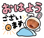 853811113