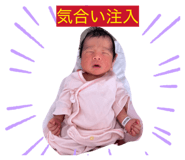 853811142
