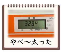 853811149