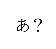 853811153