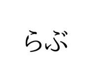 853811155