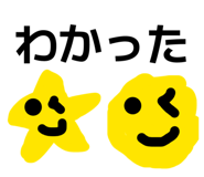 853811161