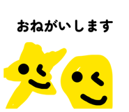 853811162
