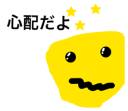 853811164