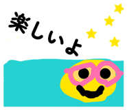 853811165
