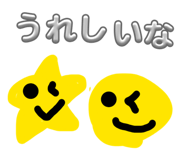 853811166