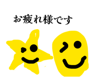 853811167