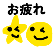 853811168