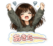 853811234