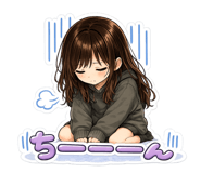 853811237