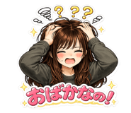853811239
