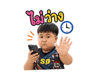853811929