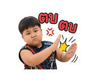 853811931